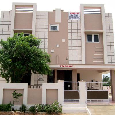 Inside the Children's Home